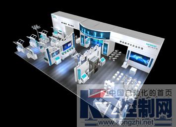 西門子攜數(shù)字化企業(yè)解決方案亮相工博會，賦能工業(yè)基礎(chǔ)軟件服務(wù)新生態(tài)